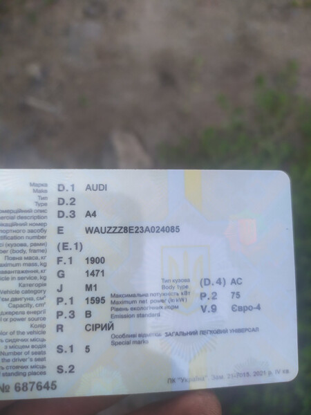 Насос в бак Audi A4 B6 хетчбек 2002 р.  1.6 л бензин Тернопіль