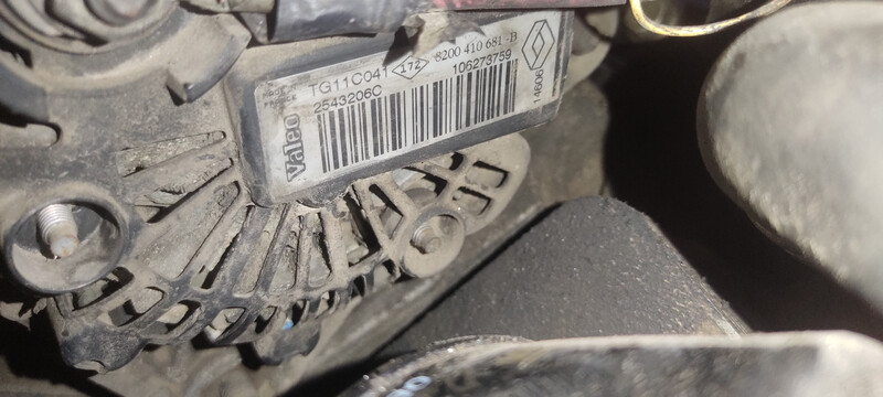 Генератор Renault Scenic 2 2006 г.  Никополь