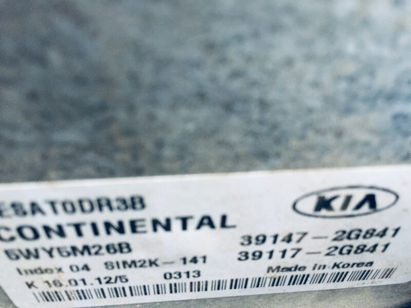 Блок управления ДВС Kia Sportage 3  2012 2.0 Бензин 