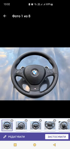 Руль із підігрівом м та подушкою BMW X5 E70  2008 3.0 Дизель 