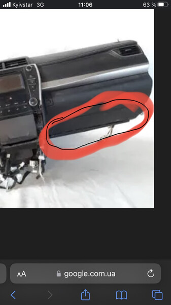 Накладка для торпеди під бардачком Toyota Camry 50  2012 2.5 Бензин Киев