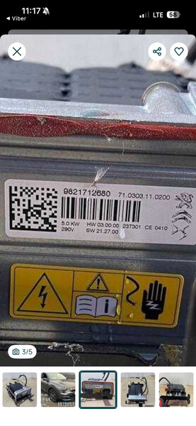 Хітер Opel Mokka  2021 хэтчбек 1.0 Электро 