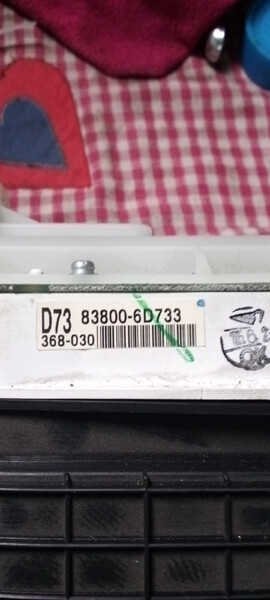 83800-6d733 Toyota Land Cruiser 100  2005 4.7 Бензин 