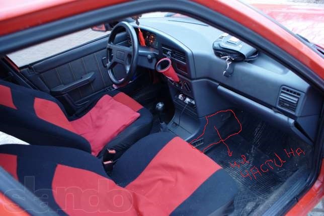 Пепельница Peugeot 309  1991 1.9 Дизель Ровно