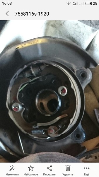 Стояночный правый задний тормоз Toyota Carina E Gti 2.0 1992 хэтчбек 2.0 Бензин Одесса