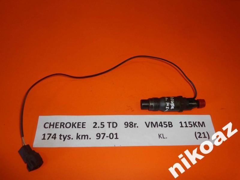 Стакан форсунки Jeep Cherokee XJ  1999 2.5 Дизель Нововолынск