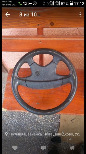 Руль Volkswagen Golf 3 хэтчбек 1993 г.  1.8 л бензин Одесса