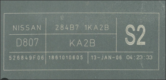 Блок комфорта Nissan Juke  2013 1.6 Бензин Одесса