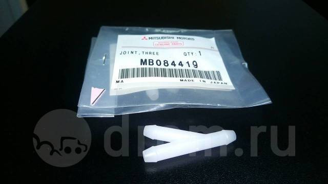 Тройник омывателя Mitsubishi Lancer 9  2006 1.6 Бензин Киев