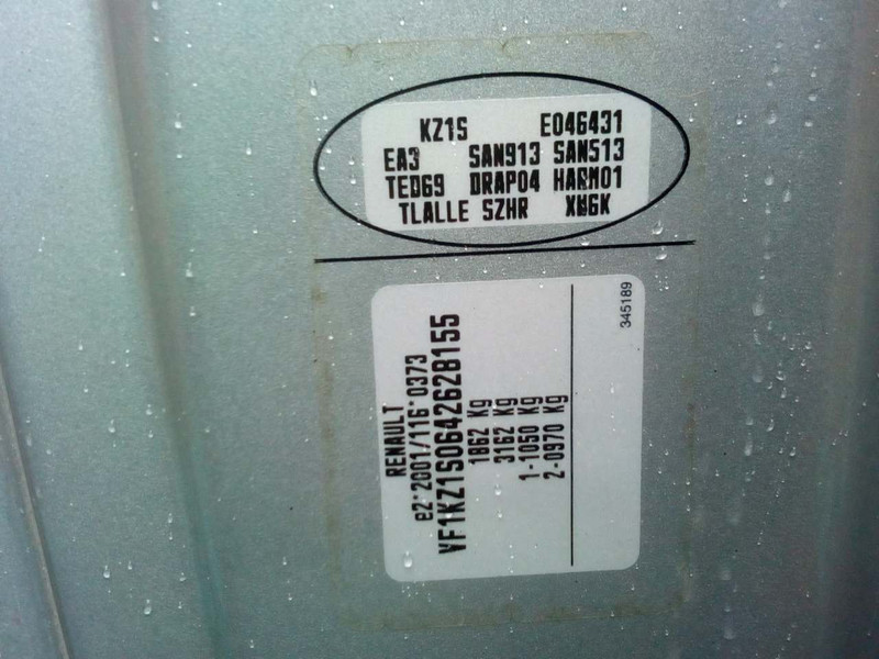 Двери Renault Megane 3  2010 1.9 Дизель Житомир