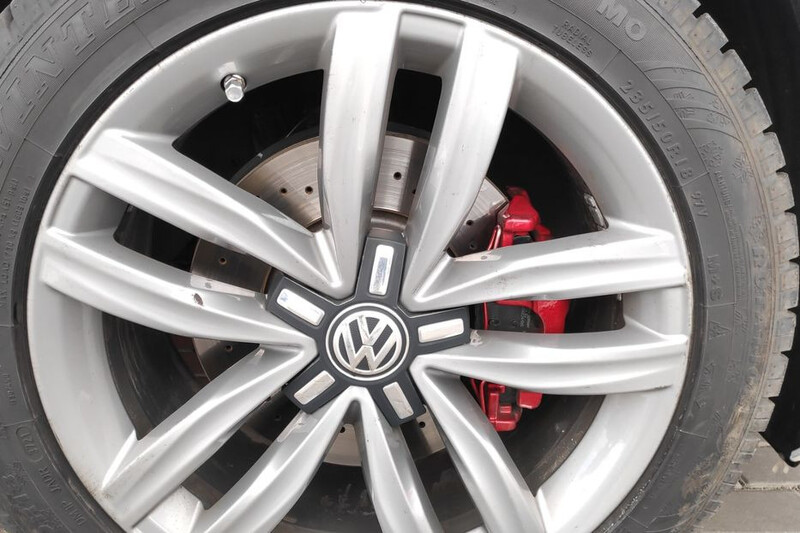 Диск Volkswagen Passat B8 2016 г.  Буча