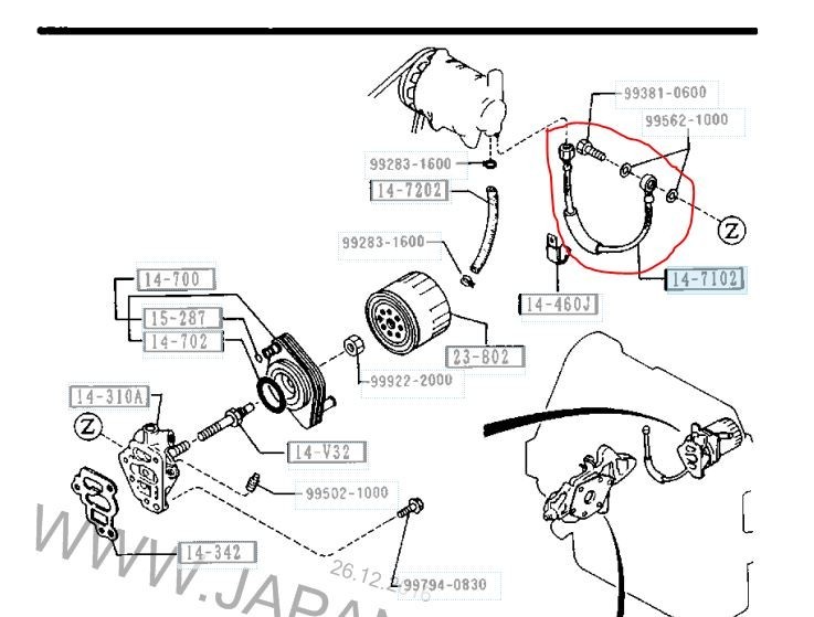 Шланг PN1114830   Mazda 323