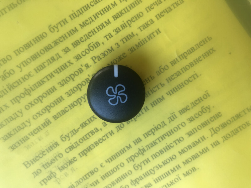 Кнопка вкл скорости вентилятора Volvo S60  2006 2.4 Бензин Одесса