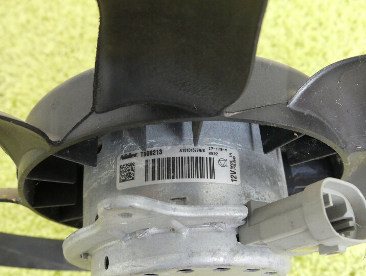 Вентилятор радиатора Renault Duster 2016 г.  1.5 л дизель Луцк