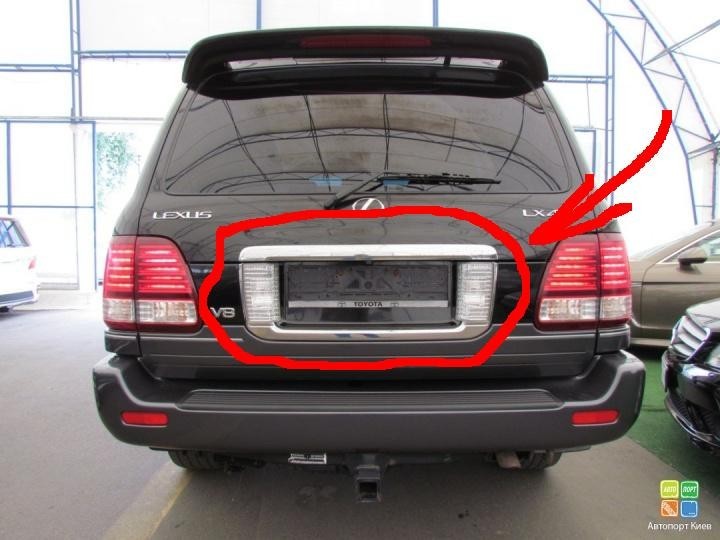 Рамка под номерной знак с фонарями заднего хода Lexus LX LX 470 2006 4.5 Бензин 