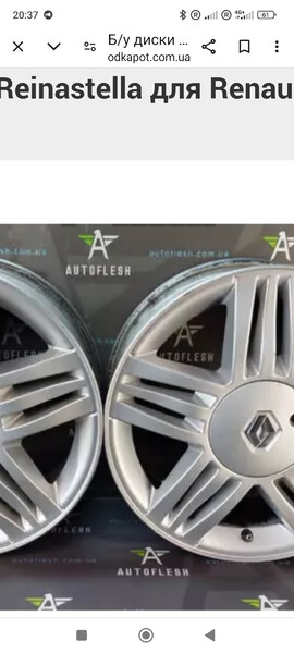 Диск титановый Renault Megane 2 2004 г.  1.9 л дизель