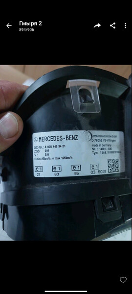 Панель приладів Mercedes-Benz Actros  2014 Київ