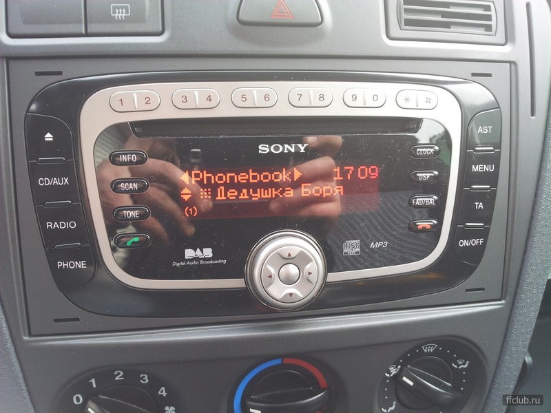 Автомагнитола Ford Kuga  2010 1.0 Бензин Луцк