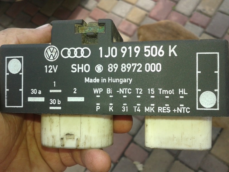 Реле вентилятора Skoda Octavia хэтчбек 2004 г.  1.6 л бензин Харьков