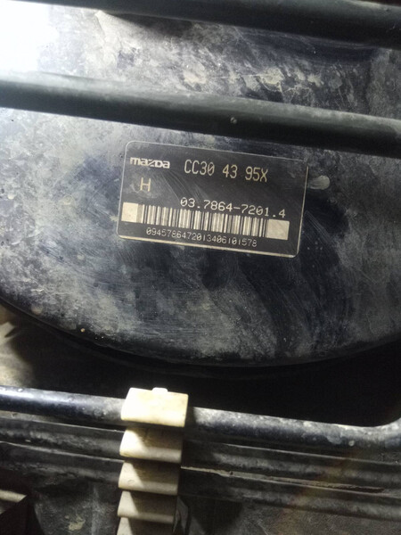 Главный тормозной цилиндр Mazda 5  2007 2.0 Бензин Одесса