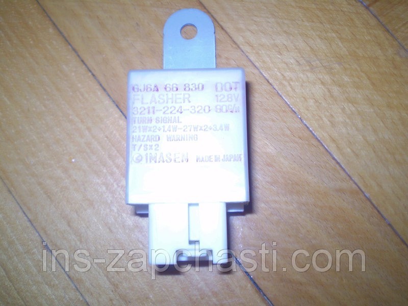Переривник вказівника повороту GJ6A66830   Mazda 6, Mazda BT-50