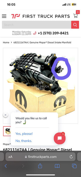 Датчик положения вихревых заслонок Jeep Grand Cherokee  2014 3.0 Дизель Киев