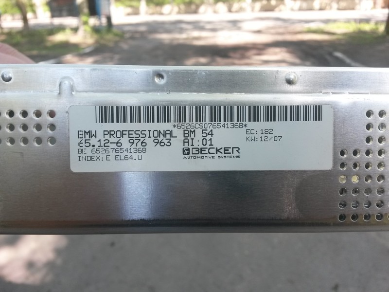 Радиомодуль BMW X5 E53  2004 3.0 Бензин Краматорск