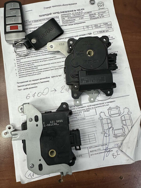 Блок керування пічкою Suzuki SX4  2008 хетчбек 1.6 Бензин Миколаїв