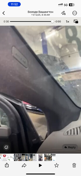 Накладка передньої стійки ліва Mercedes-Benz E-Class EQE SUV 2023 2.0 Электро Рівне