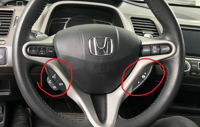 Кнопки на руль Honda Civic 8  2008 1.3 Бензин Киев
