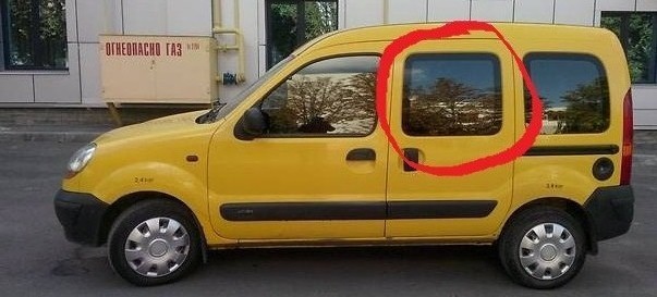 Стекло двери Renault Kangoo  2003 1.5 Дизель Харьков