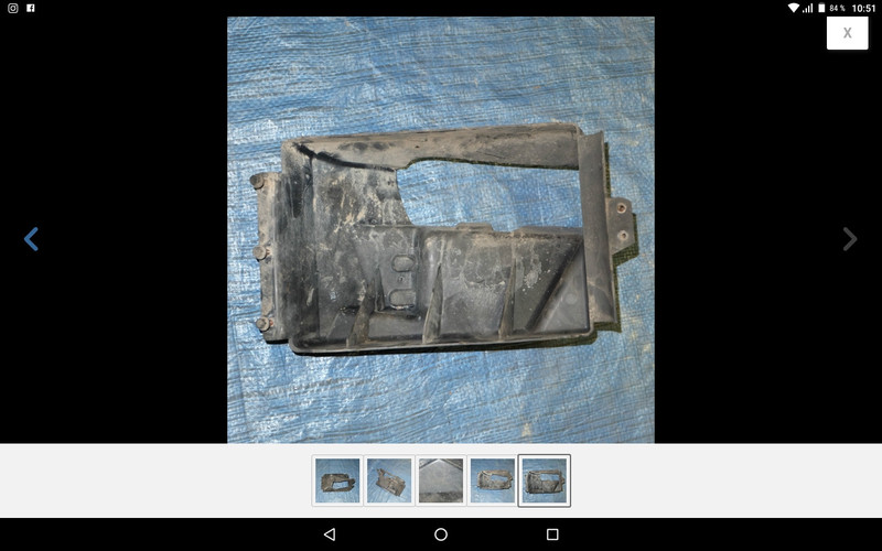 Воздухозаборник маслорадиатора Land Rover Range Rover Sport 2007 р.  4.2 л бензин Київ