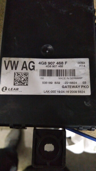 Gateway Audi A6 C7 2016 г.  Одесса