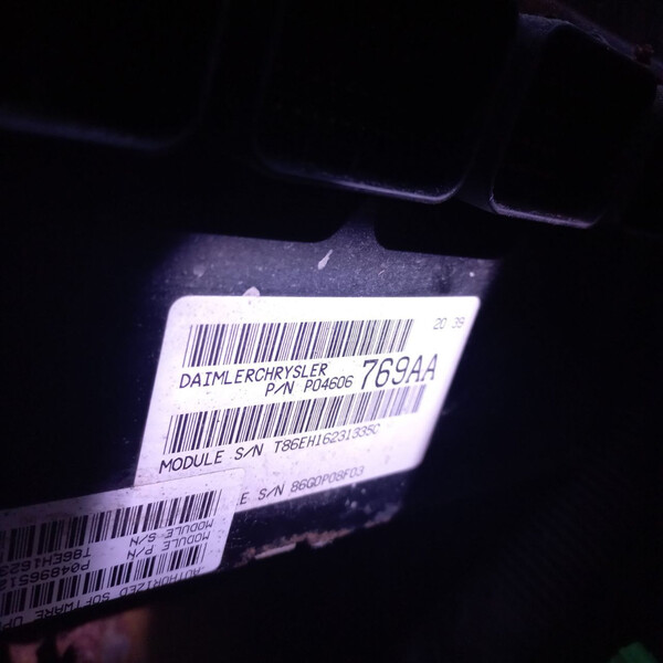 Блок управления двигателем Chrysler 300 M 2,7 V6 2004 Киев