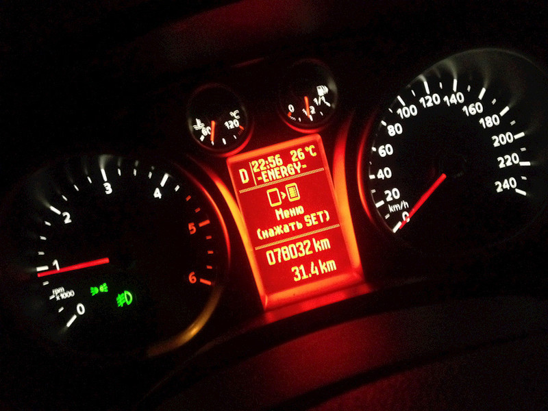 Приборная панель Ford C-Max универсал 2007 г.  1.8 л дизель Павлоград