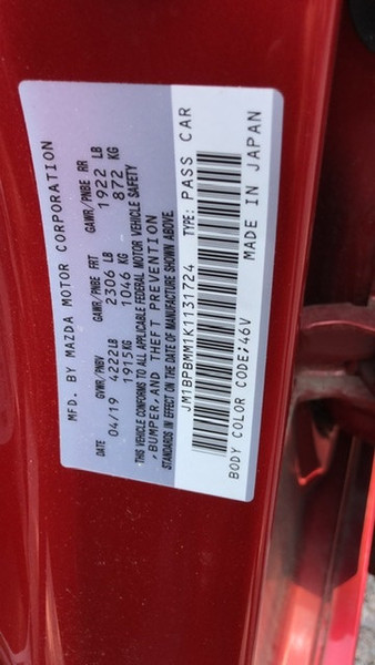 Радіатор Mazda 3 BM хетчбек 2019 р.  2.5 л бензин Рівне