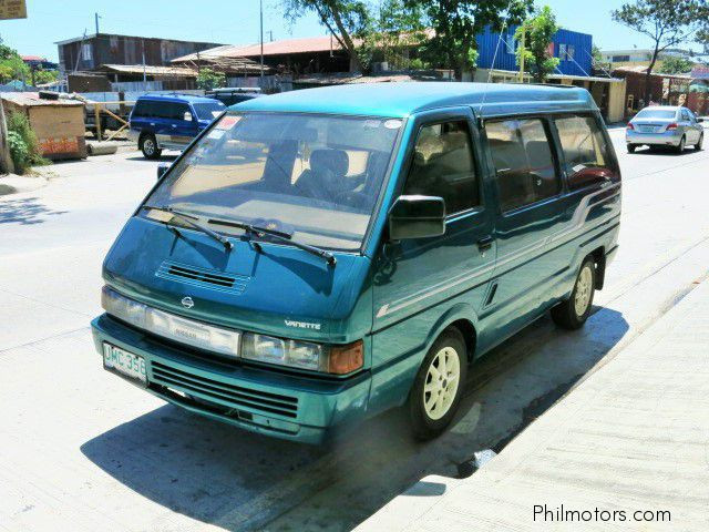 Тросики ручника Nissan Vanette C22  1990 2.0 Дизель 