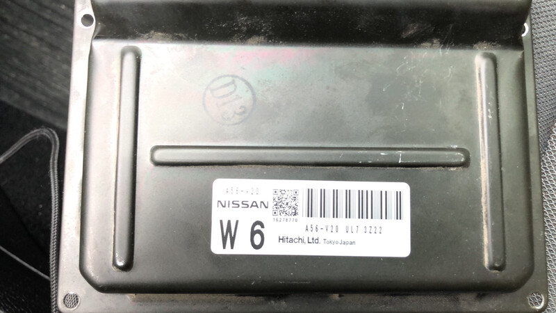 Блок керування двигуном Nissan X-Trail Т30 2004 2.0 Бензин Хмельницький