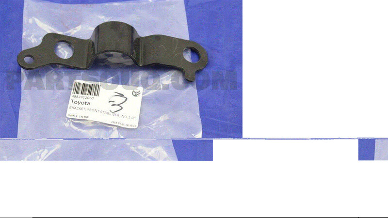 Кронштейн втулки стабилизатора Toyota Corolla E100  1993 хетчбек 1.6 Бензин 