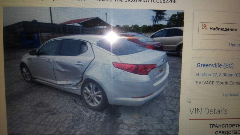 Двері задні Kia Optima 3  2012 2.0 Бензин 