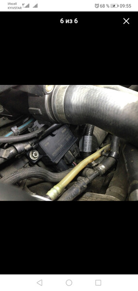 Блок управління свічками розжарення BMW X5 E70  2008 