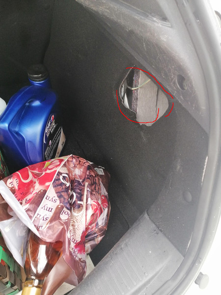 Обшивка багажника Renault Megane 3 хетчбек хэтчбек 2013 г.  1.5 л дизель Ровно