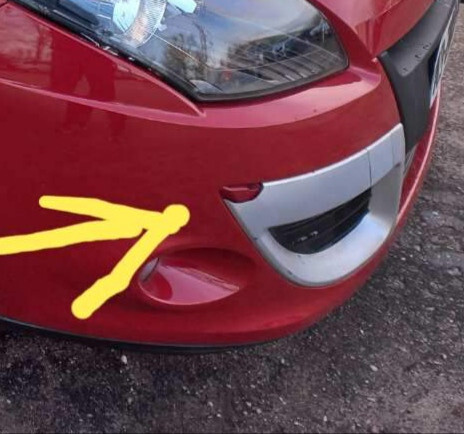 Накладка бампера Renault Scenic хэтчбек 2009 г.  1.5 л дизель Черновцы