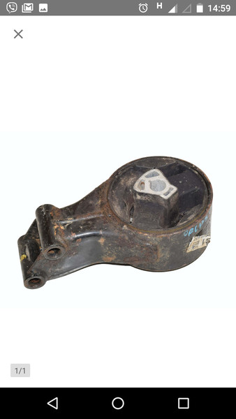 Подушка двигателя 13248630   Chevrolet Cruze, Chevrolet Orlando