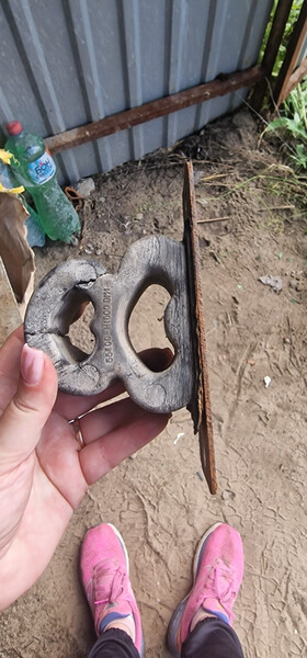 Отбойник амортизатора заднего Hyundai Terracan  2001 1.9 Дизель Киев