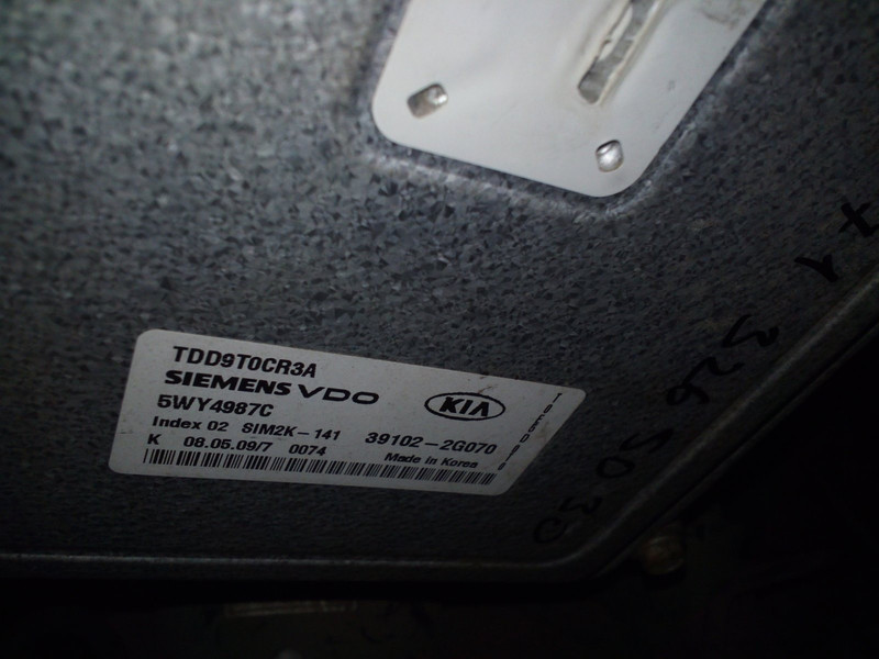 Блок управления двигателем Kia Cerato 2  2009 2.0 Бензин Межевая