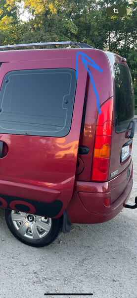 Заглушка рейлинга Renault Kangoo  2007 1.5 Дизель Кропивницкий