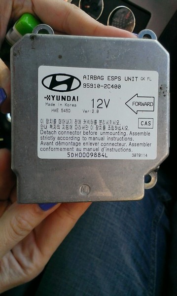 Блок подушки Hyundai Coupe  2007 купе 2.0 Бензин 