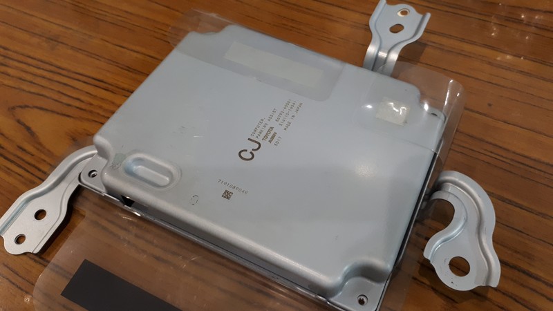 Блок управления парктроником 86792-60501   Toyota Land Cruiser