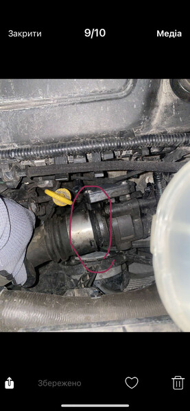 Патрубок турбины Renault Trafic 3 2016 г.  1.6 л дизель Боярка